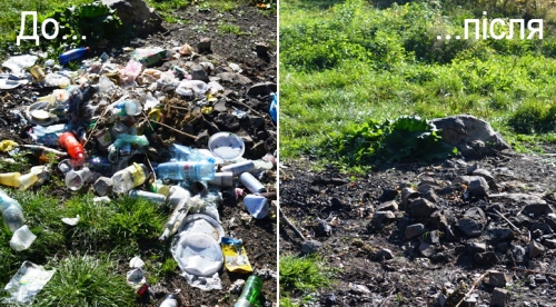 Представники Бюро УГКЦ з питань екології провели екологічну акцію на Франківщині.(ФОТО)